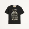 Βαμβακερό T-shirt με τύπωμα Le Chat De La Maison
